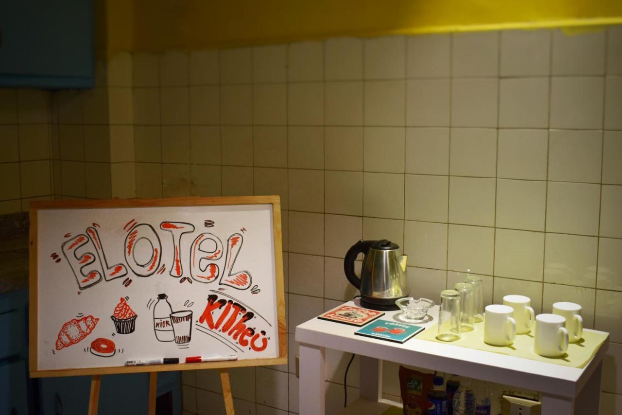 El-Otel Hotel Kairó Kültér fotó